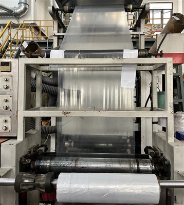 Uchta{0}}qatlamli-Ekstrusion puflangan plyonka texnologiyasiga kirish