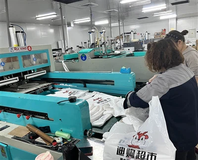 Plastik qadoqlash paketlarini doimiy takomillashtirishni boshqarish nimani o'...