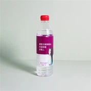 ichimliklar plyonkali qadoqlash