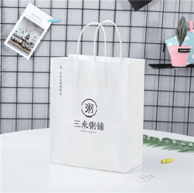 Tutqichli oq sovg'a sumkalari